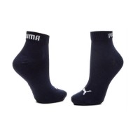 Calcetines Puma Quarter Negro 3 pares  Offer + Cheap