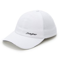 Casquette JHayber Sport Blanc  Offre - Pas cher